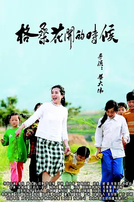 舒淇metcn裸体